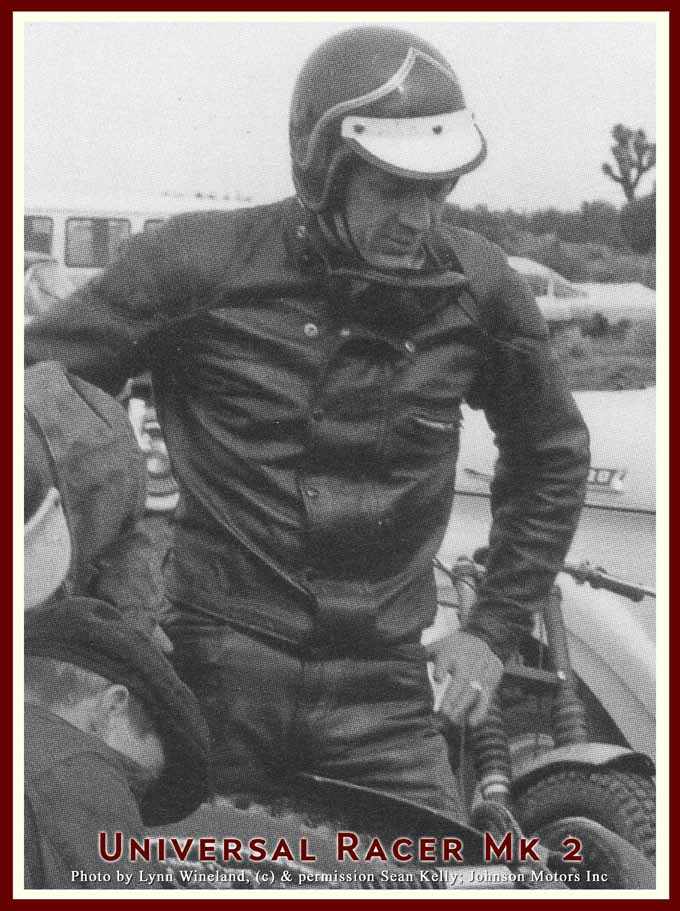 Steve McQueen, UVR2 jacket